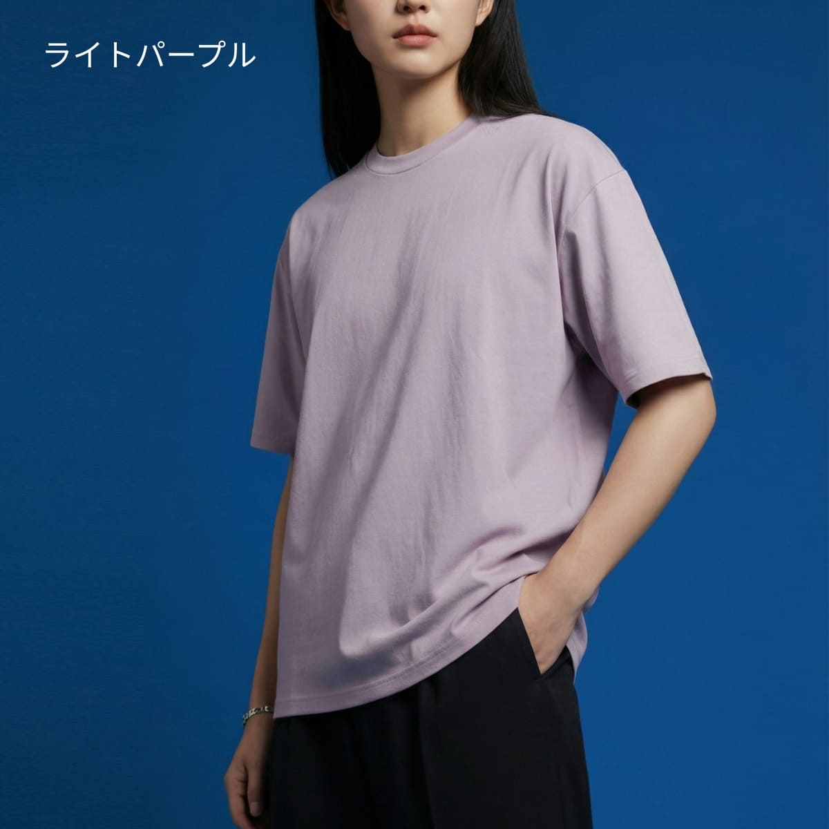 ハイエンド シルキーTシャツ | メンズ | 1枚 | CJ1101 | ライトパープル