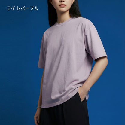 ハイエンド シルキーTシャツ | メンズ | 1枚 | CJ1101 | サンドベージュ