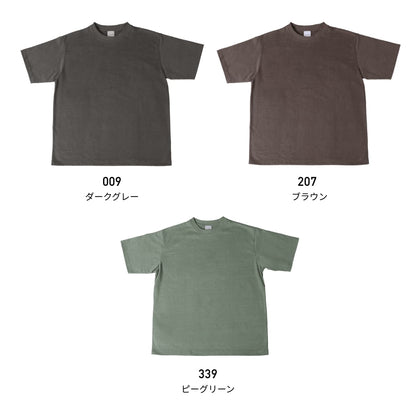 ハイエンド ヴィンテージTシャツ | メンズ | 1枚 | CJ1102 | ブラウン