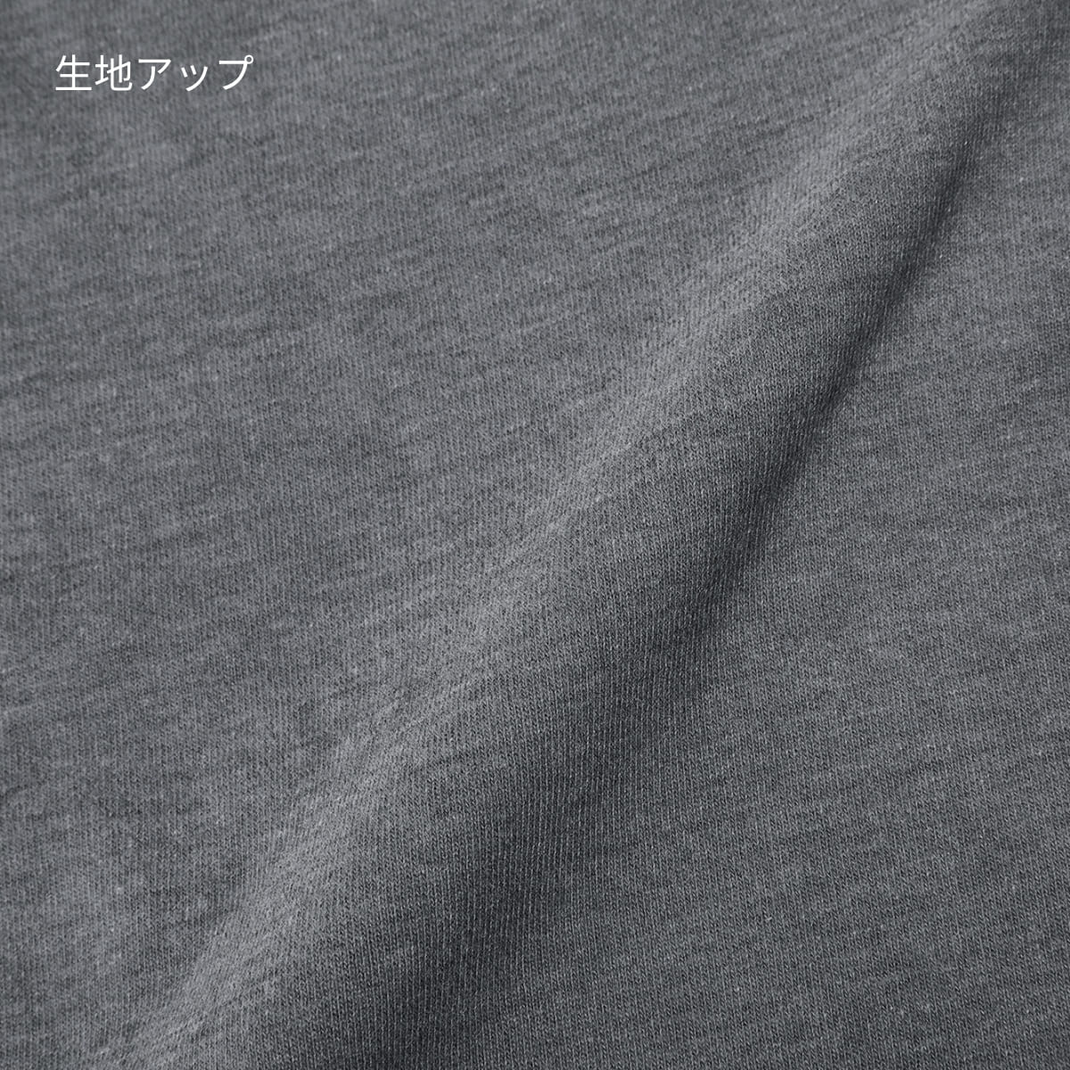 ハイエンド ヴィンテージTシャツ | メンズ | 1枚 | CJ1102 | ダークグレー
