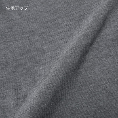 ハイエンド ヴィンテージTシャツ | メンズ | 1枚 | CJ1102 | ピーグリーン