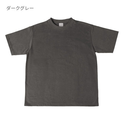 ハイエンド ヴィンテージTシャツ | メンズ | 1枚 | CJ1102 | ブラウン