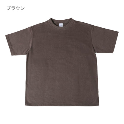 ハイエンド ヴィンテージTシャツ | メンズ | 1枚 | CJ1102 | ブラウン