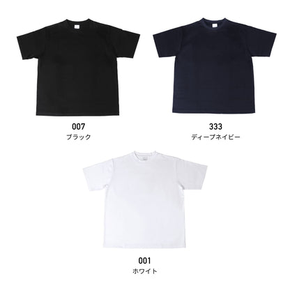 ハイエンド スムースTシャツ | メンズ | 1枚 | CJ1103 | ブラック