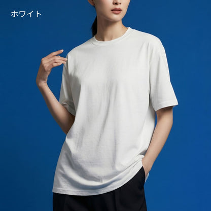 ハイエンド スムースTシャツ | メンズ | 1枚 | CJ1103 | ホワイト