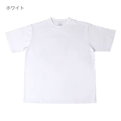 ハイエンド スムースTシャツ | メンズ | 1枚 | CJ1103 | ディープネイビー