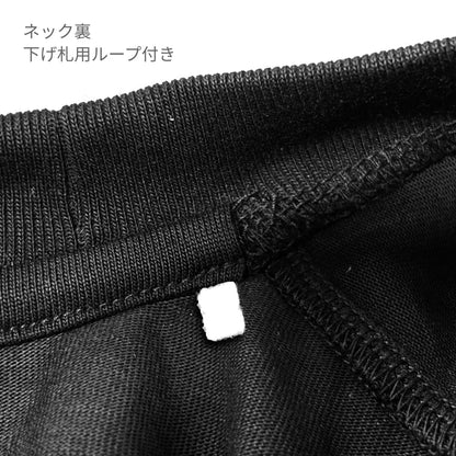 ハイエンド ルーズTシャツ | メンズ | 1枚 | CJ1104 | アーミーグリーン