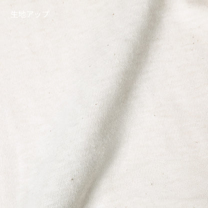 ハイエンド ルーズTシャツ | メンズ | 1枚 | CJ1104 | アーミーグリーン