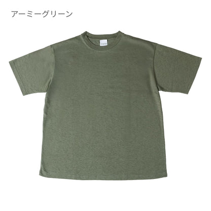 ハイエンド ルーズTシャツ | メンズ | 1枚 | CJ1104 | ナチュラル