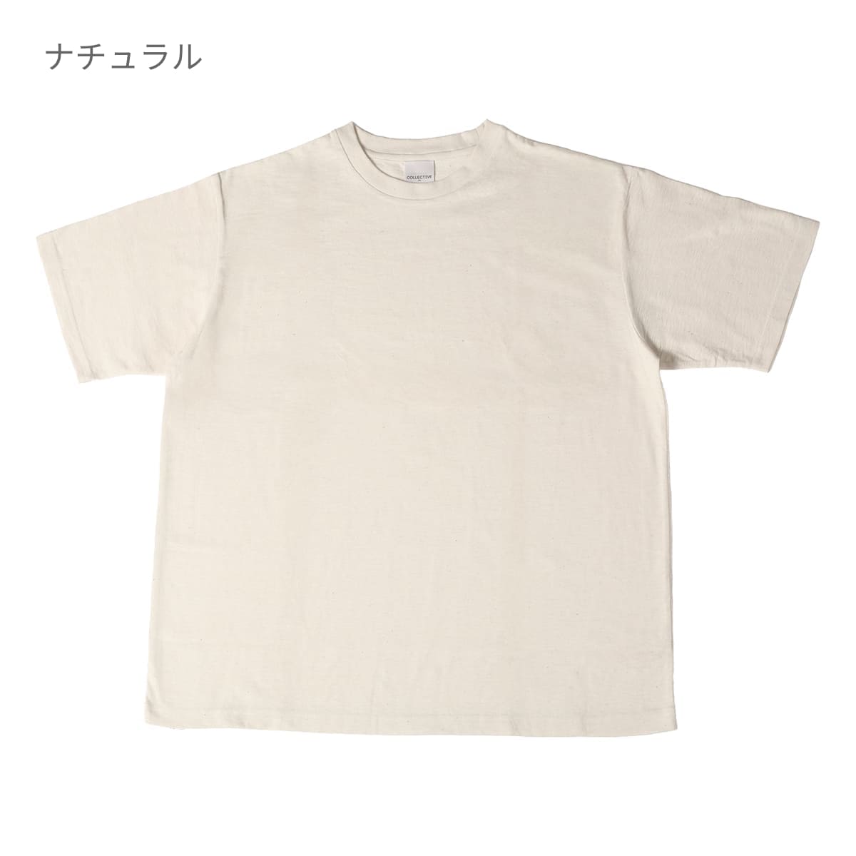 ハイエンド ルーズTシャツ | メンズ | 1枚 | CJ1104 | アーミーグリーン