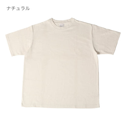 ハイエンド ルーズTシャツ | メンズ | 1枚 | CJ1104 | アーミーグリーン