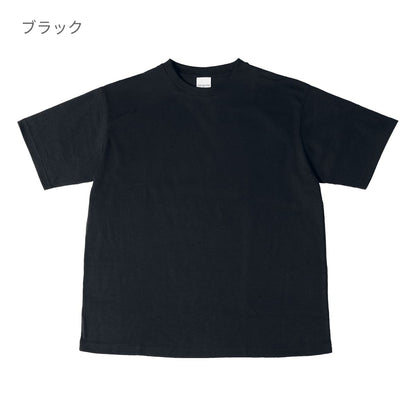 ハイエンド ルーズTシャツ | メンズ | 1枚 | CJ1104 | アーミーグリーン