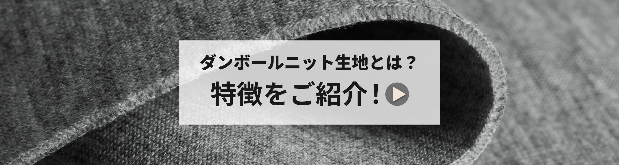 Tシャツメガショップ 無地Tシャツ専門店 - Tshirt.stビジネス