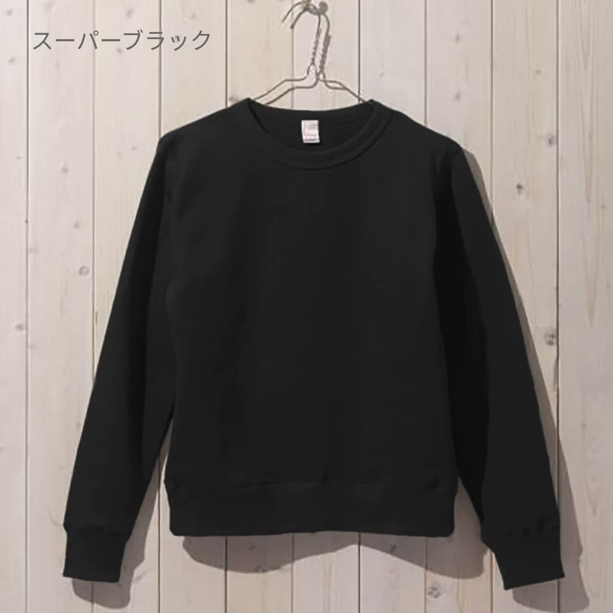 スウェットシャツ | レディース | 1枚 | DM4611 | ターコイズ