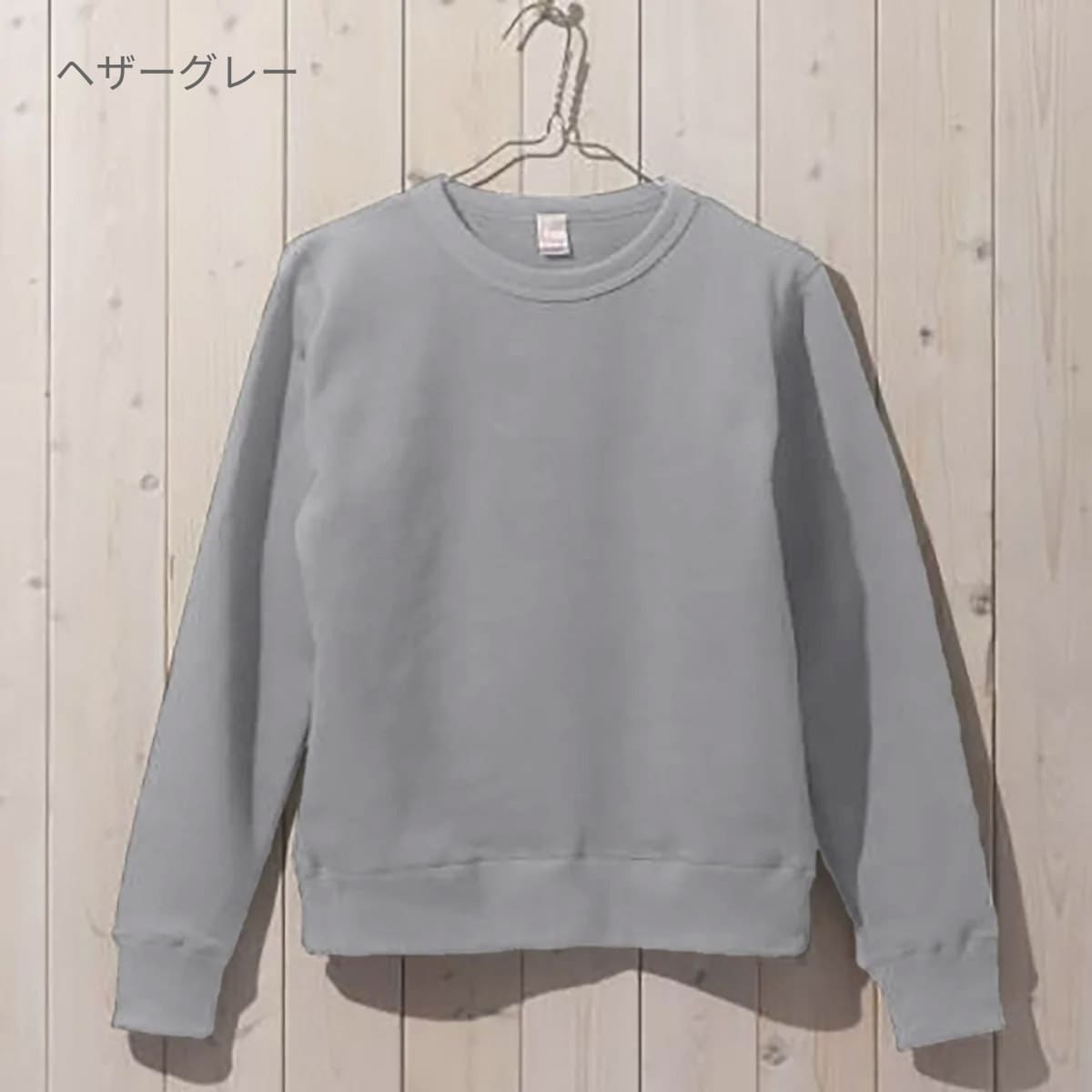 スウェットシャツ | レディース | 1枚 | DM4611 | ターコイズ