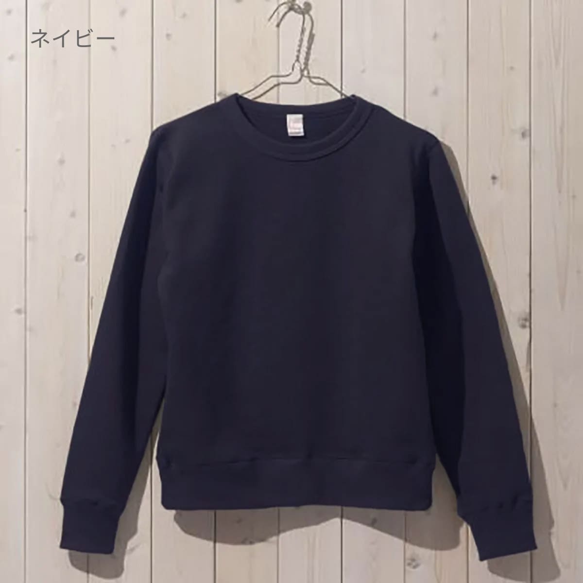 スウェットシャツ | レディース | 1枚 | DM4611 | ターコイズ