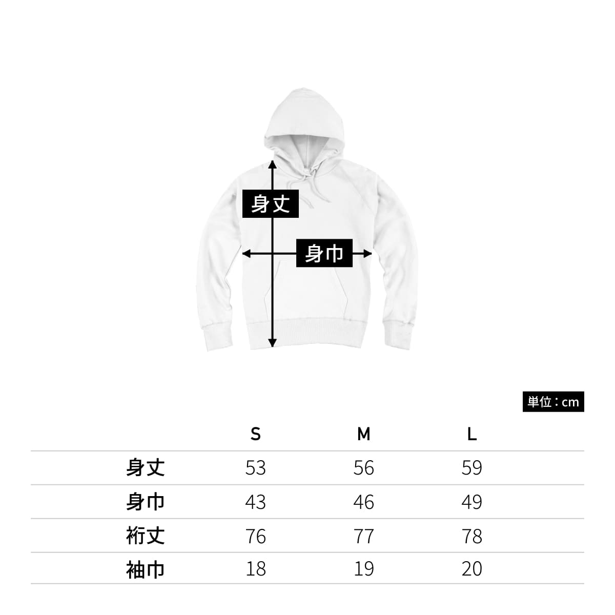 P/O パーカー（裏毛） | レディース | 1枚 | DM4620 | ネイビー