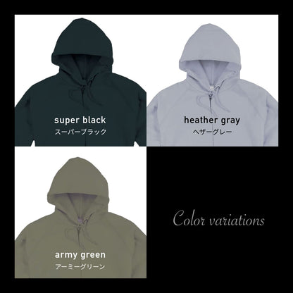 ジップパーカー | レディース | 1枚 | DM4621 | スーパーブラック