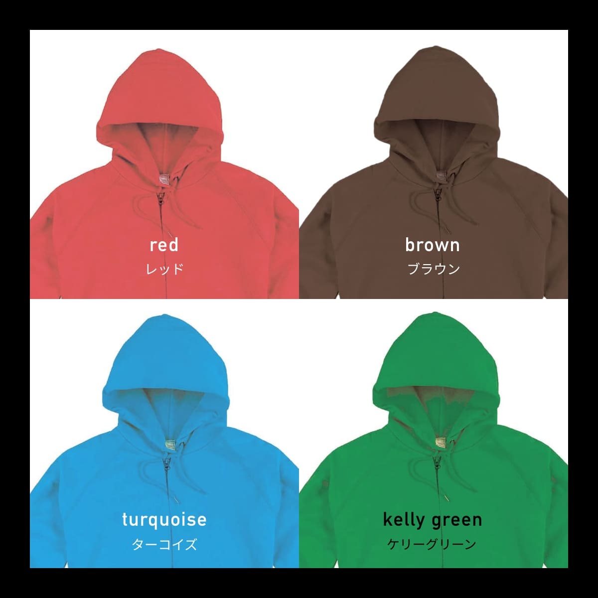 ジップパーカー | レディース | 1枚 | DM4621 | スーパーブラック