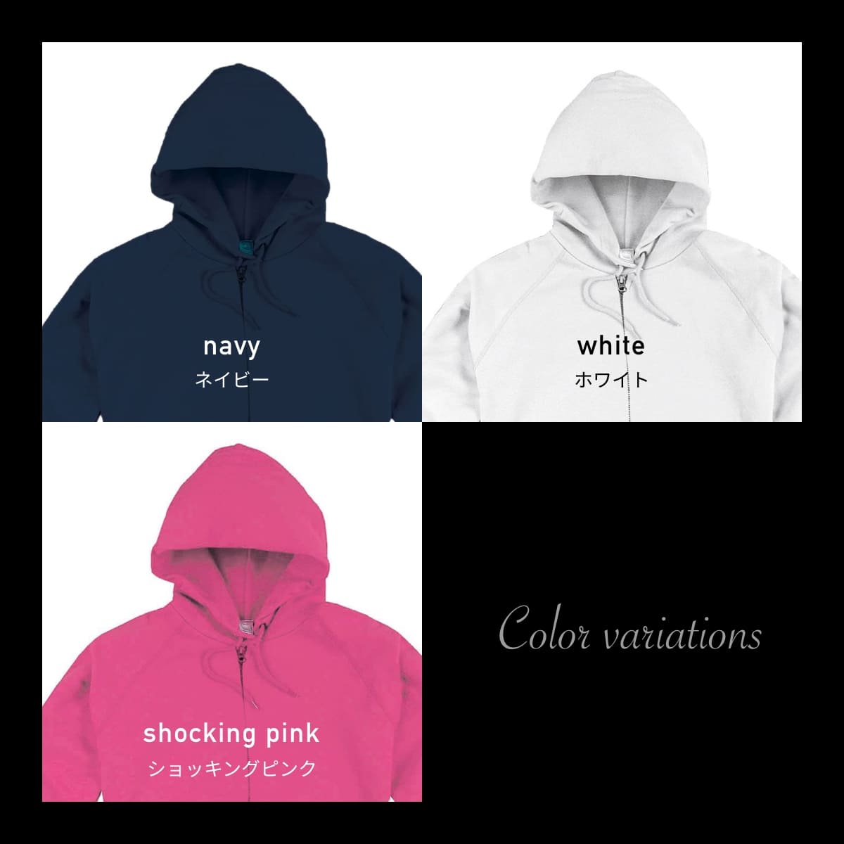 ジップパーカー | レディース | 1枚 | DM4621 | スーパーブラック