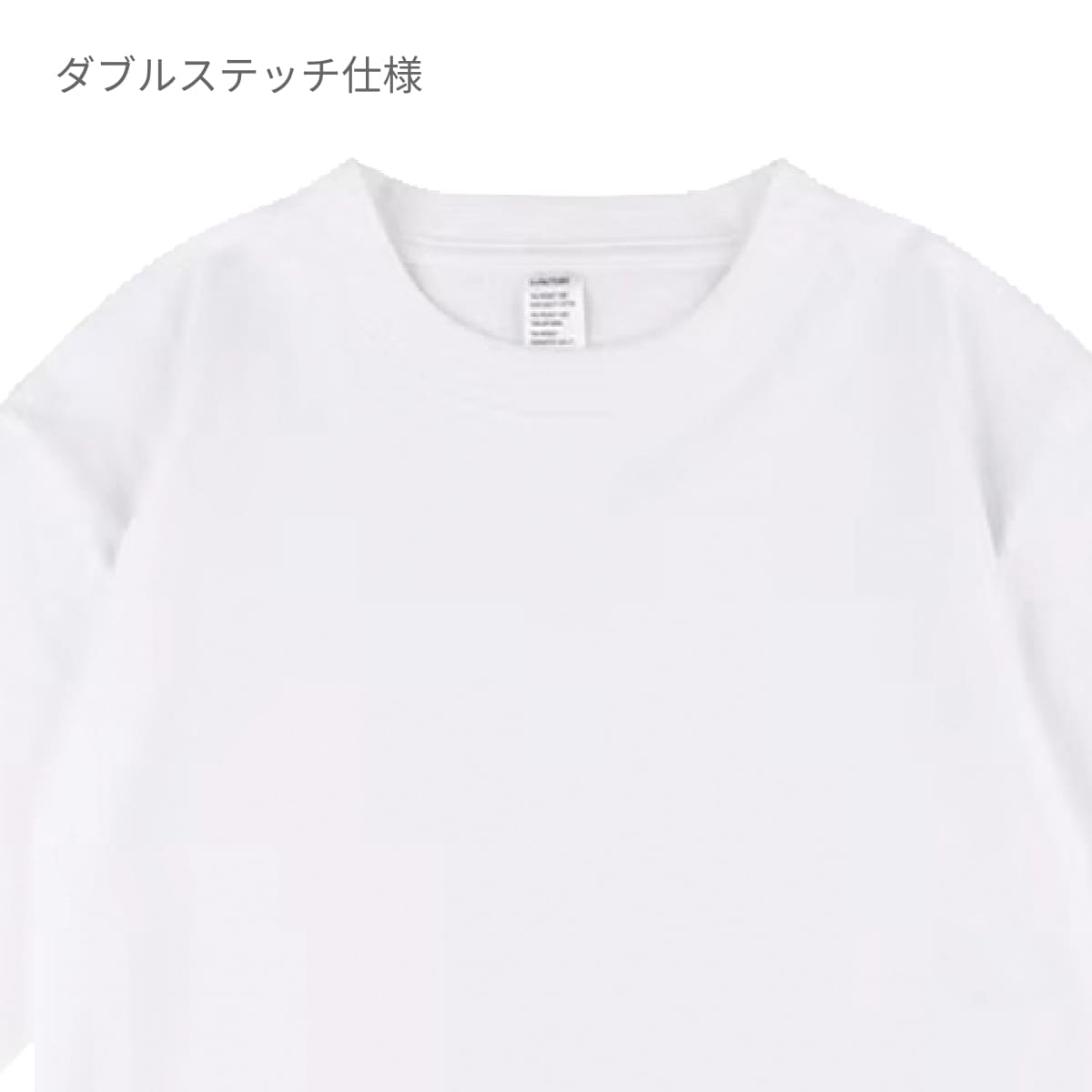6.6オンス オーバーサイズコンフォートTシャツ（5分袖） | メンズ | 1枚 | DF1103 | セメントブルー