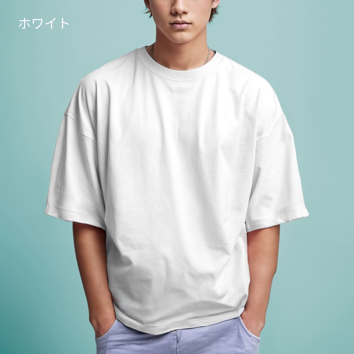 6.6オンス オーバーサイズコンフォートTシャツ（5分袖） | ビッグ