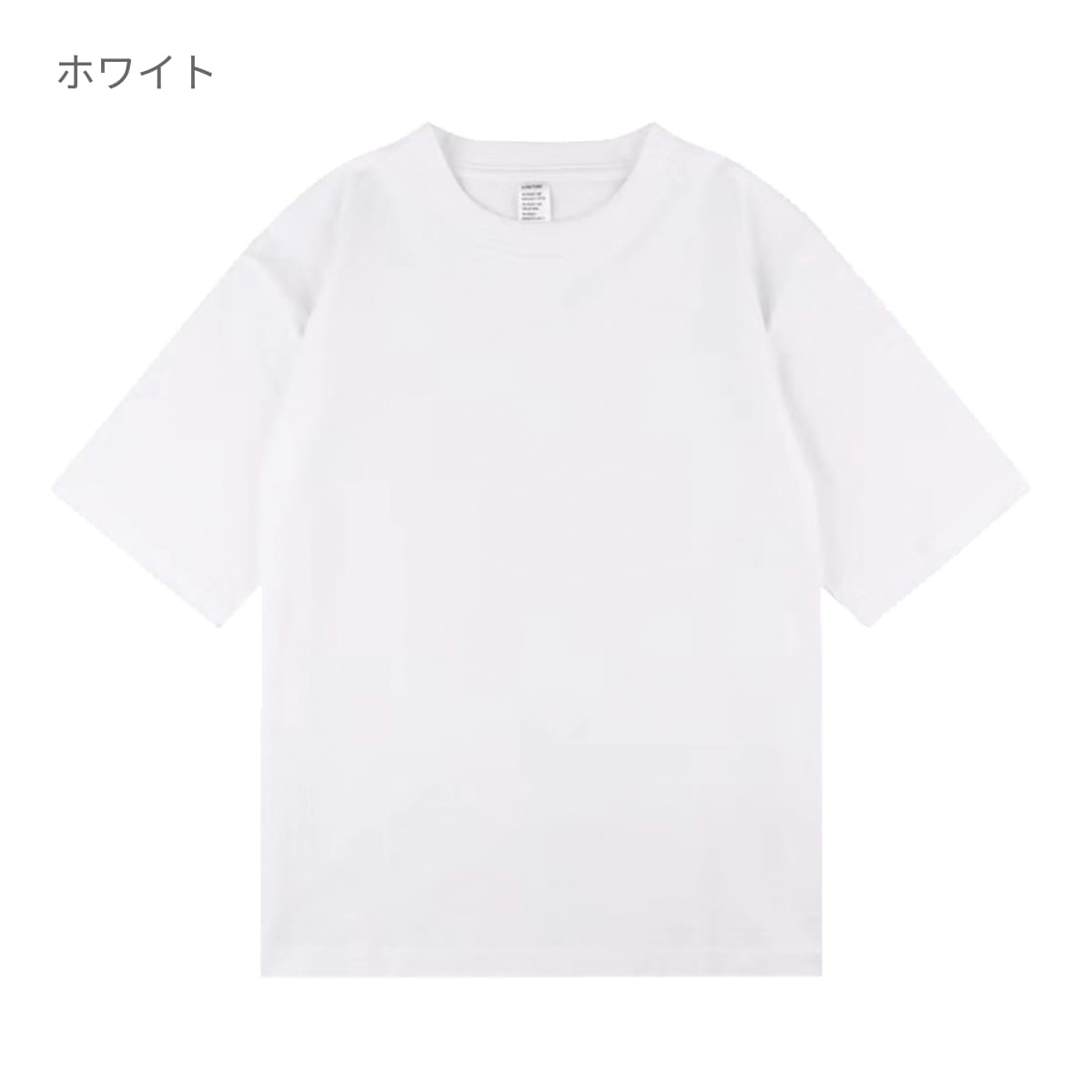 6.6オンス オーバーサイズコンフォートTシャツ（5分袖） | メンズ | 1枚 | DF1103 | シティグリーン
