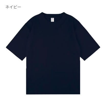 6.6オンス オーバーサイズコンフォートTシャツ（5分袖） | ビッグサイズ | 1枚 | DF1103 | ブラック