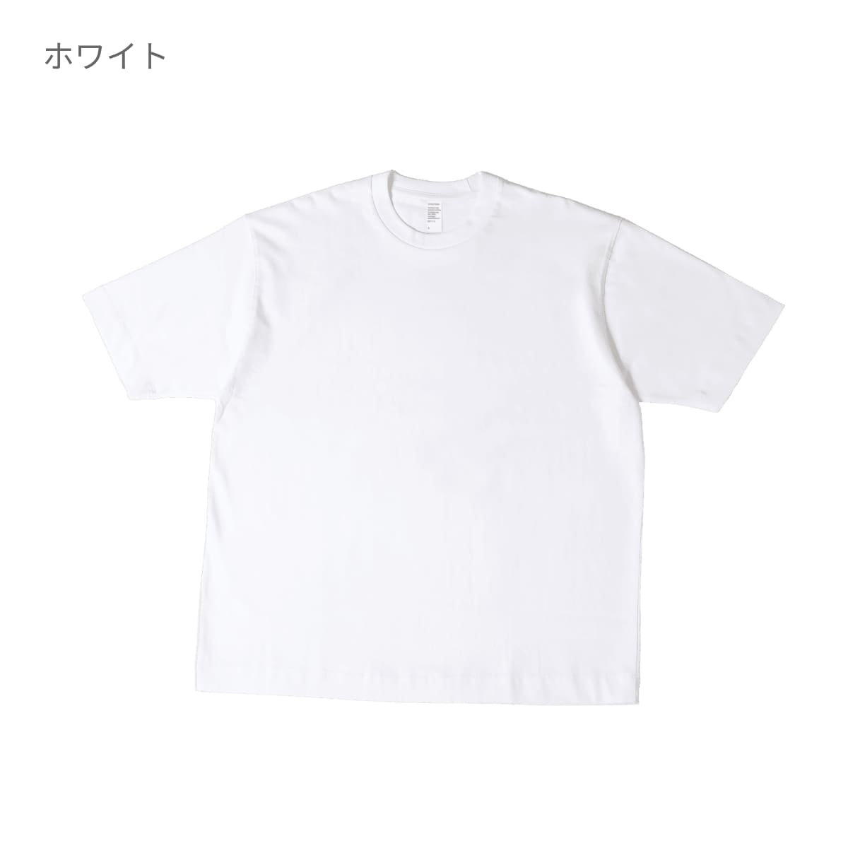 6.6オンス プレミアムドレッシーTシャツ | メンズ | 1枚 | DF1113 | ホワイト