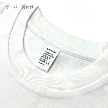 6.6オンス プレミアムドレッシーTシャツ | メンズ | 1枚 | DF1113 | ホワイト