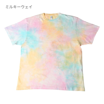 6.6オンス プレミアムギャラクシーTシャツ | ビッグサイズ | 1枚 | DF1116 | オーロラ