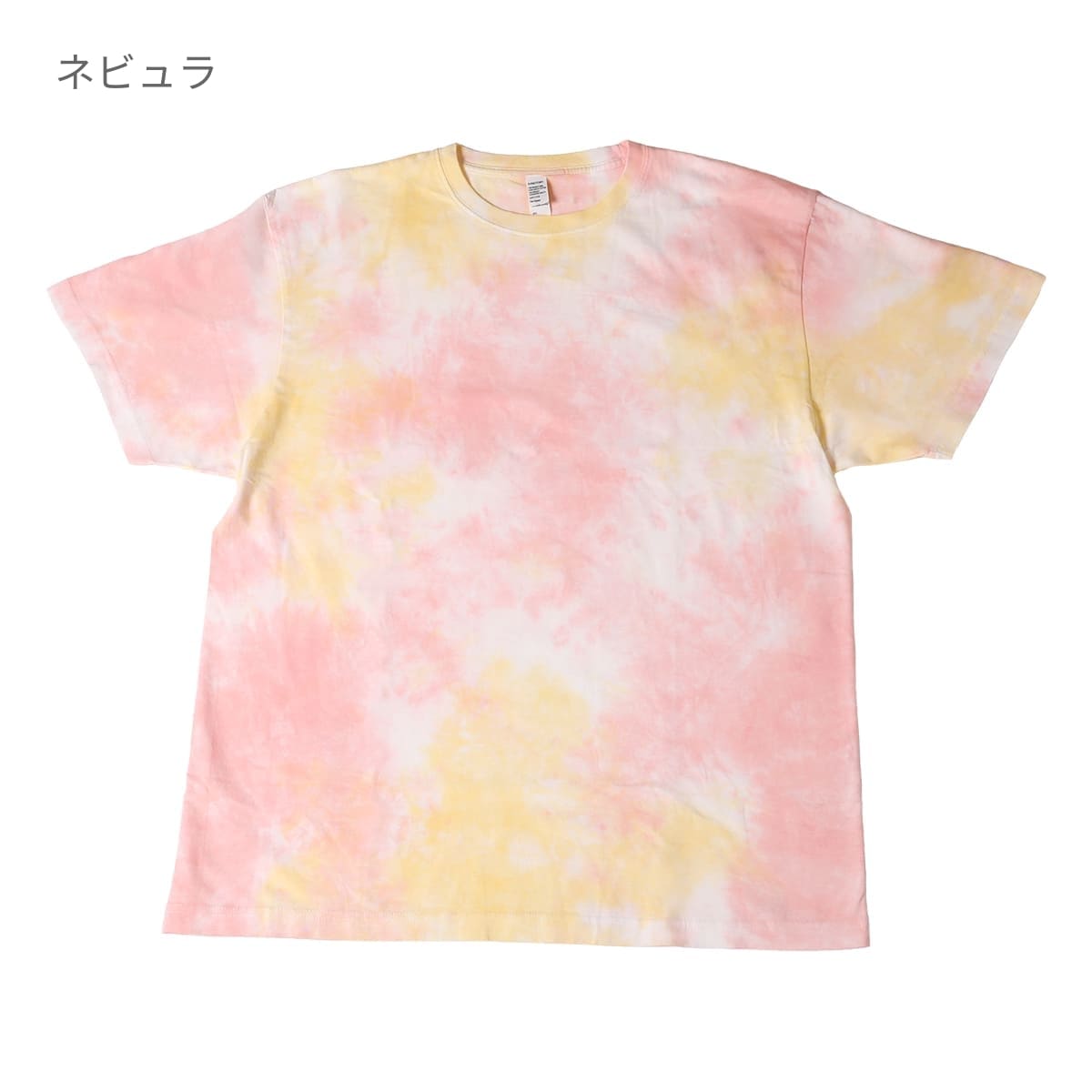 6.6オンス プレミアムギャラクシーTシャツ | ビッグサイズ | 1枚 | DF1116 | トワイライト