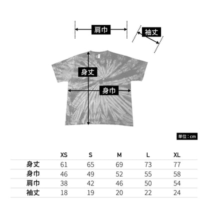 6.6オンス プレミアムスパイラルTシャツ | メンズ | 1枚 | DF1117 | スパイラルネイビー