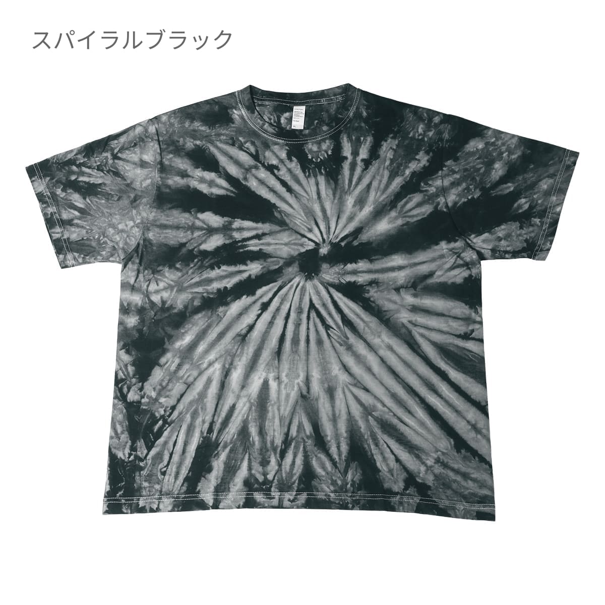 6.6オンス プレミアムスパイラルTシャツ | メンズ | 1枚 | DF1117 | スパイラルオレンジ