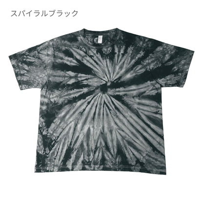 6.6オンス プレミアムスパイラルTシャツ | ビッグサイズ | 1枚 | DF1117 | スパイラルネイビー