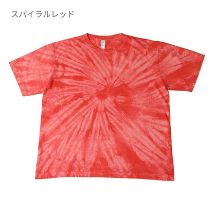 6.6オンス プレミアムスパイラルTシャツ | ビッグサイズ | 1枚 | DF1117 | スパイラルオレンジ