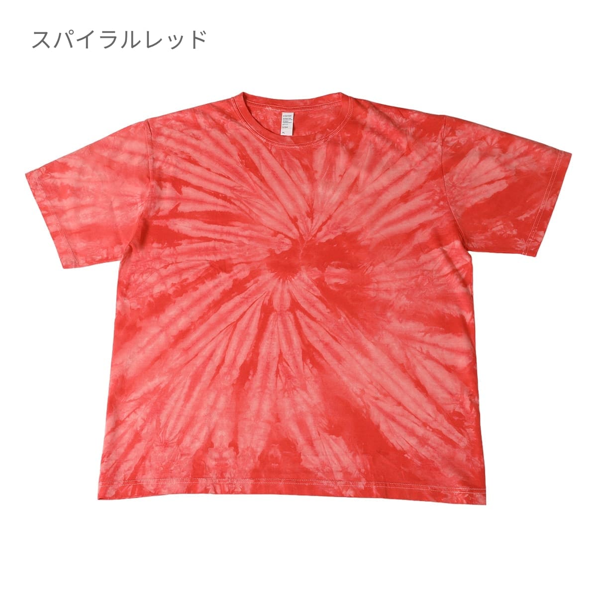 6.6オンス プレミアムスパイラルTシャツ | ビッグサイズ | 1枚 | DF1117 | スパイラルレッド