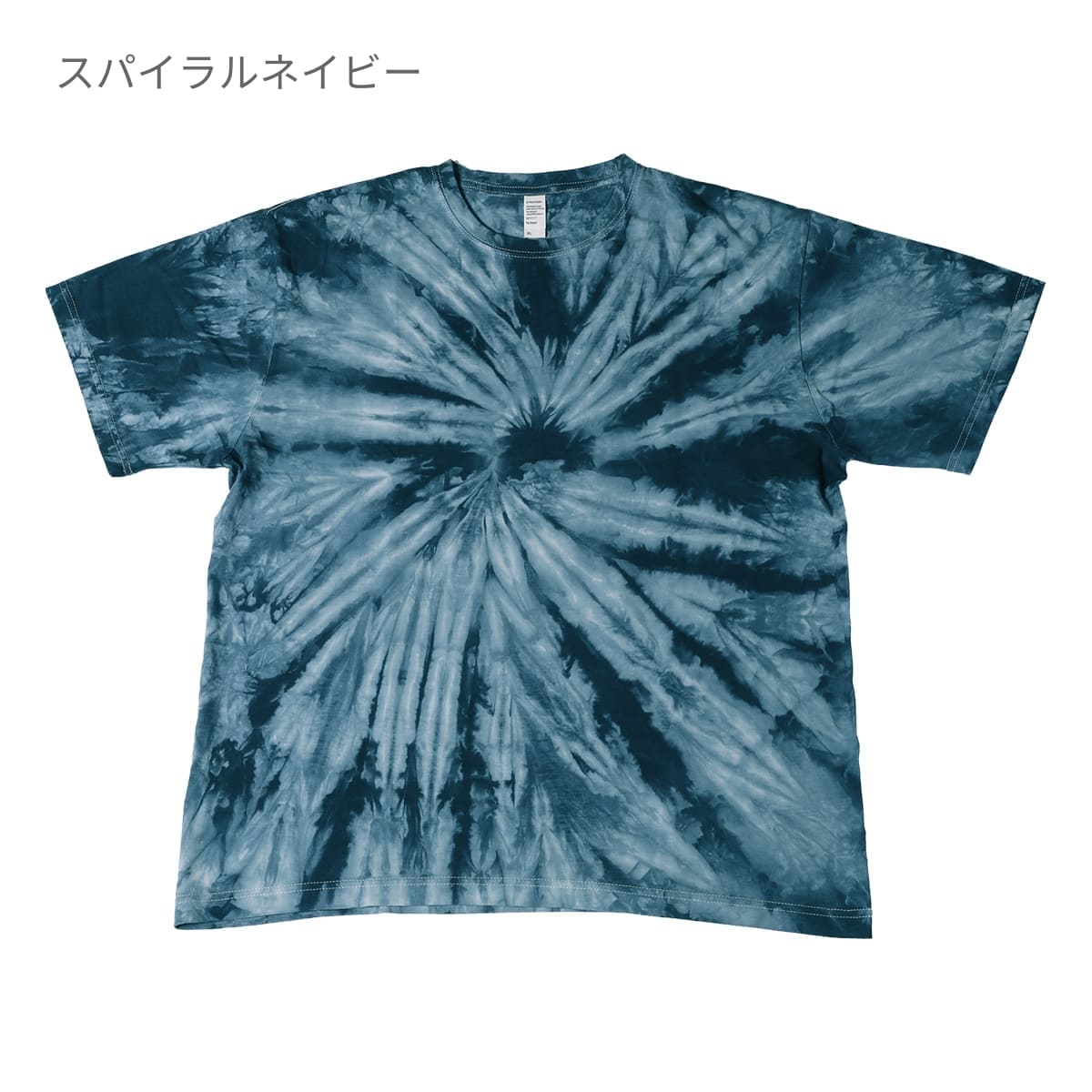 6.6オンス プレミアムスパイラルTシャツ | ビッグサイズ | 1枚 | DF1117 | スパイラルライム