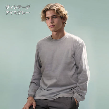 6.6オンス ロングスリーブガーメントダイTシャツ（1.6インチリブ） | ビッグサイズ | 1枚 | DF1201D | ヴィンテージレッド