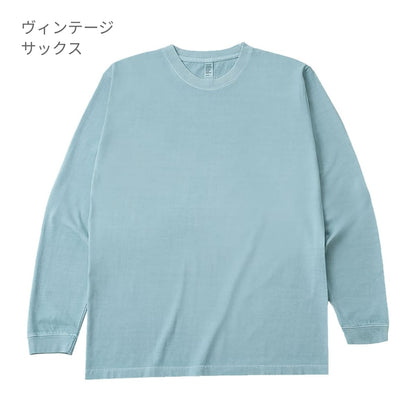 6.6オンス ロングスリーブガーメントダイTシャツ（1.6インチリブ） | メンズ | 1枚 | DF1201D | ヴィンテージレッド