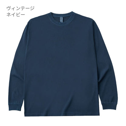 6.6オンス ロングスリーブガーメントダイTシャツ（1.6インチリブ） | ビッグサイズ | 1枚 | DF1201D | ヴィンテージレッド