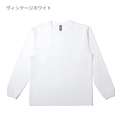6.6オンス ロングスリーブヴィンテージTシャツ（1.6インチリブ） | ビッグサイズ | 1枚 | DF1201S | ヴィンテージリーフグリーン