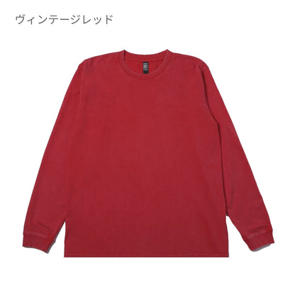 6.6オンス ロングスリーブヴィンテージTシャツ（1.6インチリブ） | メンズ | 1枚 | DF1201S | ヴィンテージリーフグリーン