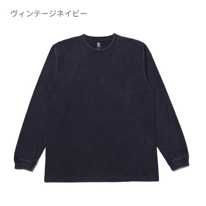 6.6オンス ロングスリーブヴィンテージTシャツ（1.6インチリブ） | ビッグサイズ | 1枚 | DF1201S | ヴィンテージリーフグリーン