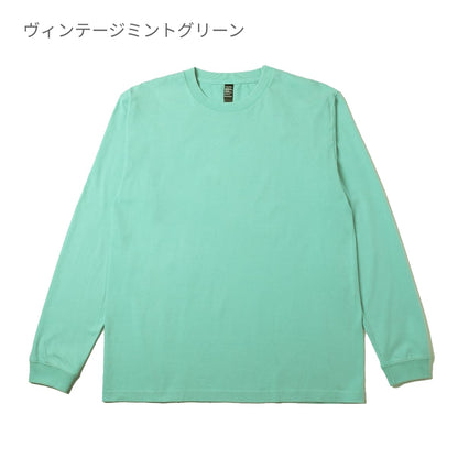 6.6オンス ロングスリーブヴィンテージTシャツ（1.6インチリブ） | ビッグサイズ | 1枚 | DF1201S | ヴィンテージリーフグリーン