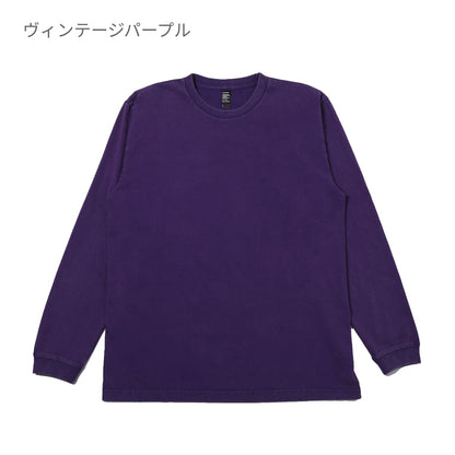 6.6オンス ロングスリーブヴィンテージTシャツ（1.6インチリブ） | ビッグサイズ | 1枚 | DF1201S | ヴィンテージミントグリーン