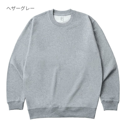 12オンス プラチナクルーネックスウェット | メンズ | 1枚 | DF1406 | ヘザーグレー