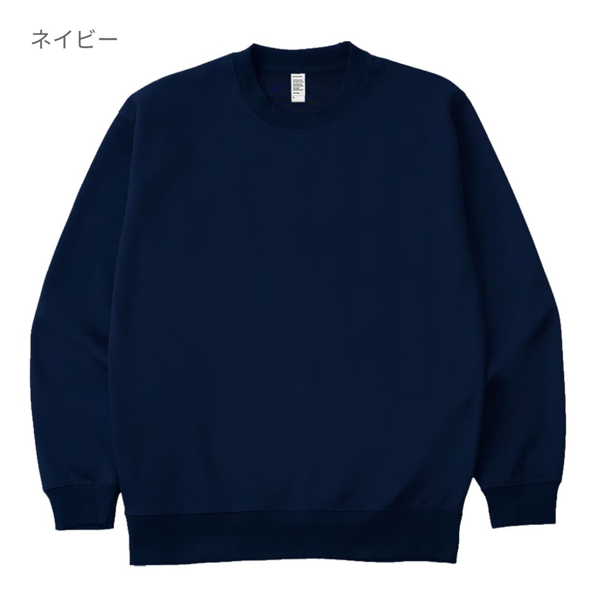 12オンス プラチナクルーネックスウェット | メンズ | 1枚 | DF1406 | ブラック