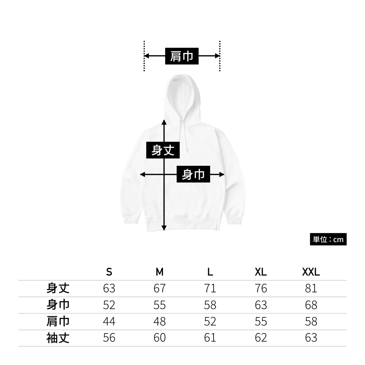 12オンス プラチナプルオーバーフーディ | メンズ | 1枚 | DF1407 | ブラック
