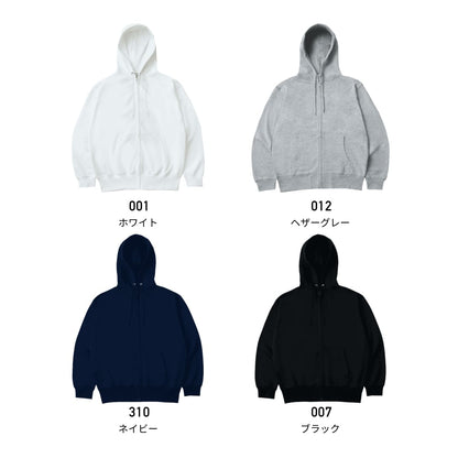 12オンス プラチナジップパーカー | メンズ | 1枚 | DF1408 | ブラック